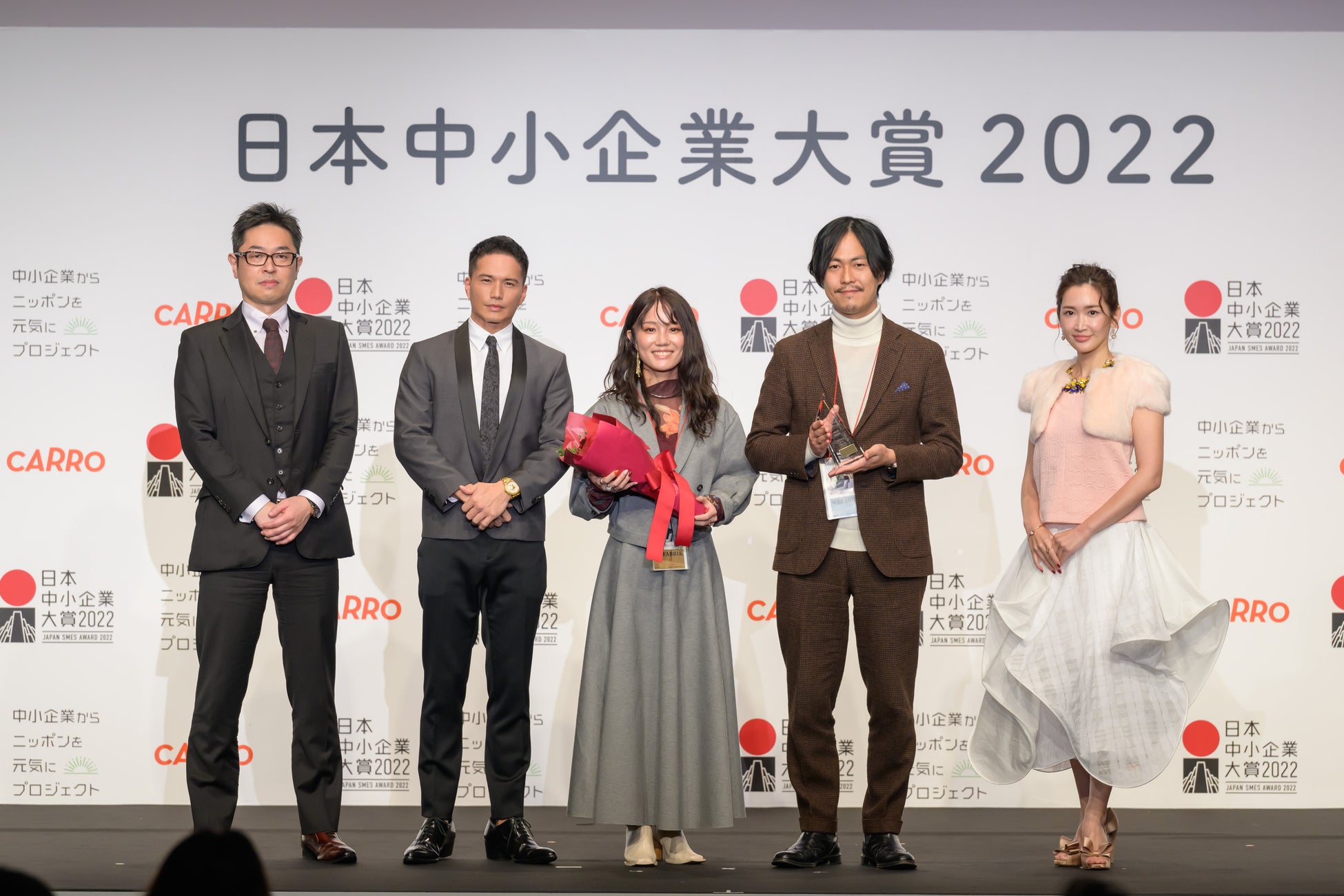 『日本中小企業大賞 2022』において二度目の「SDGs賞 最優秀賞」を受賞。228億着の衣類を救う、アップサイクルやシェアリングイベントなど新たな取り組みも評価。のサブ画像1