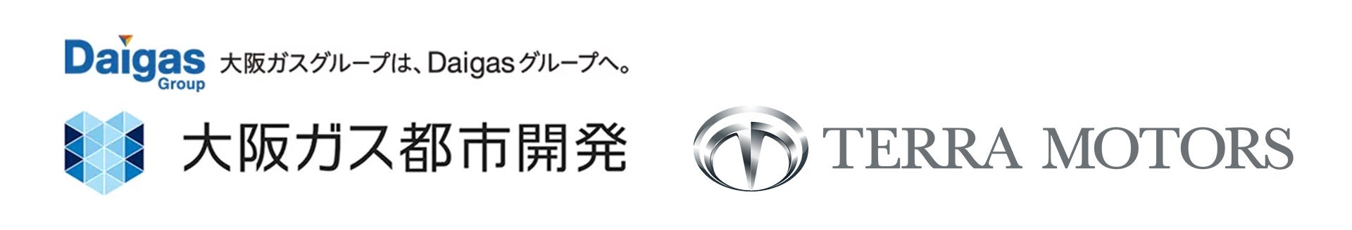 Daigasグループの賃貸マンション「アーバネックス」シリーズにEV充電インフラ導入のサブ画像1