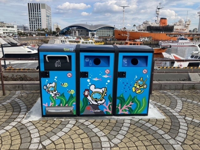 IoTスマートゴミ箱“SmaGO”、ニッショー×名古屋港水族館コラボデザインにて1月6日（金）より運用開始のサブ画像1
