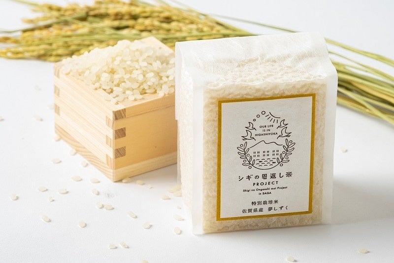 【AKOMEYA TOKYO】1月27日(金)より、サスティナブルな視点からお米を深掘りする「お米の可能性」フェアを開催！のサブ画像12