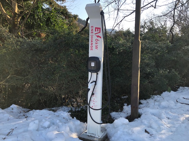 ＜車での旅もSDGs＞箱根の温泉宿にてEV充電器設置完了2025年までに運営全施設導入へのメイン画像