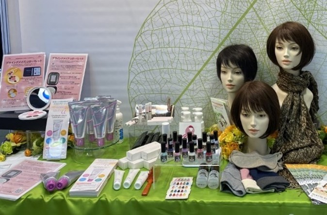 ＜アデランスCSR・SDGs外見ケア＞「第37回日本がん看護学会学術集会」にてアデランスブースを出展のメイン画像