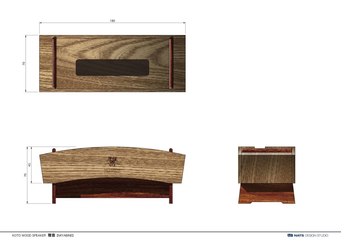 琴の端材で作る木製スマホスピーカー【KOTO WOOD SPEAKER -雅音(MIYABINE)-】をクラウドファンディング「カモファンディング」で2月10日より先行販売開始。のサブ画像3
