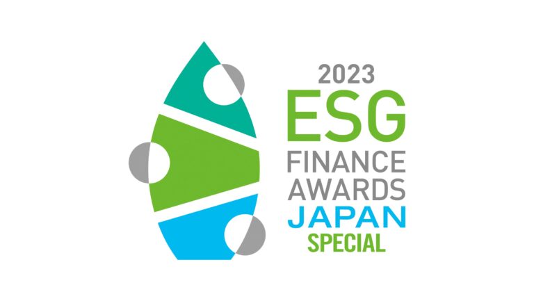 環境省「第4回ESGファイナンス・アワード・ジャパン」の環境サステナブル企業部門において「特別賞」を受賞のメイン画像