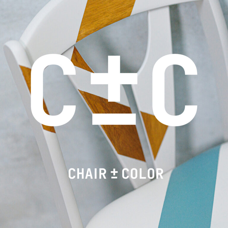 “資源循環”体験施設「トトン」より古い椅子へのデザイン塗装による再生プロジェクトが誕生のメイン画像