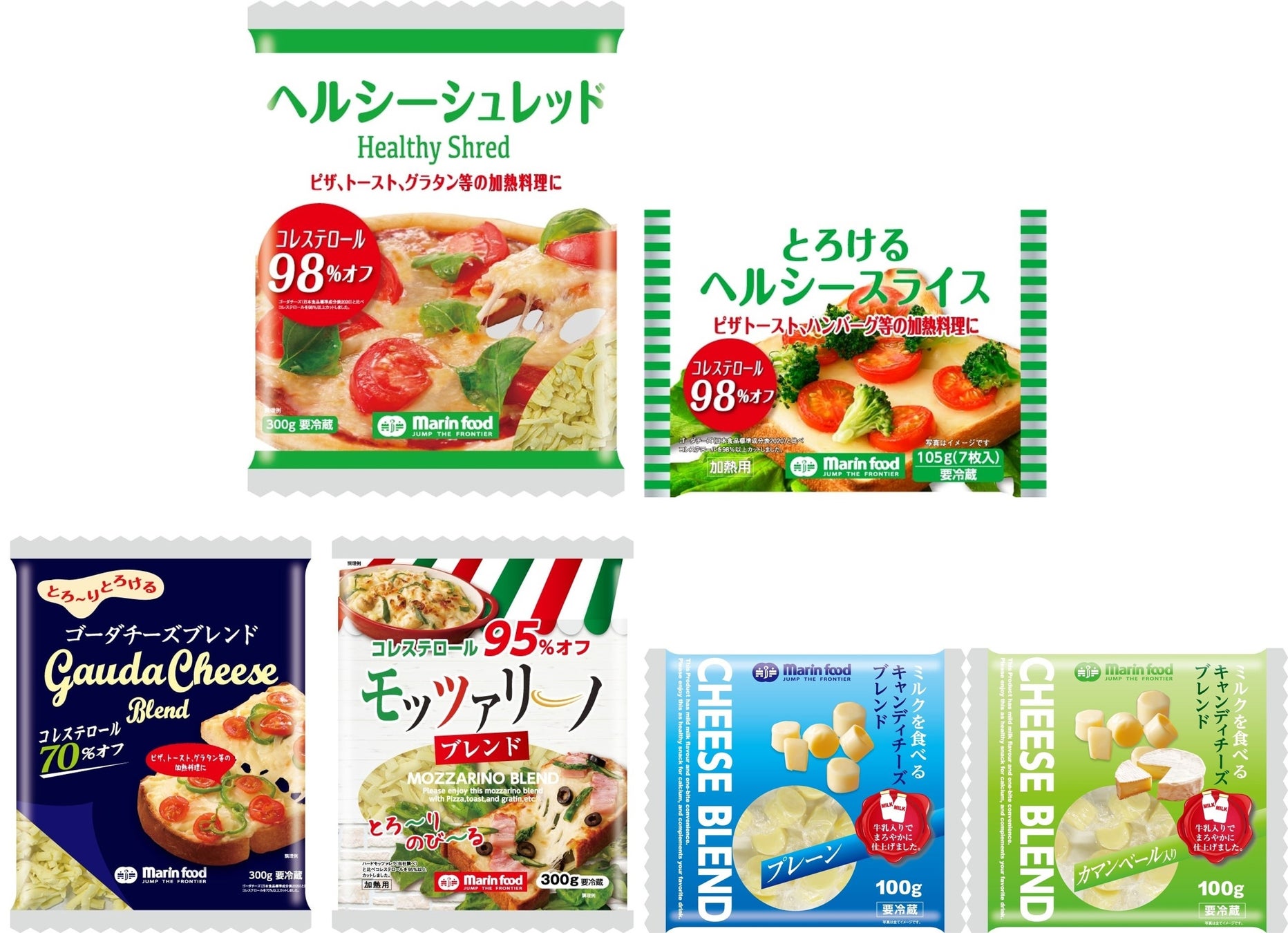 相次ぐ値上げラッシュの救いの手に！健康志向や節約志向、 SDGsといった消費者ニーズに応える、進化系のチーズ代替素材「スティリーノ」を開発のサブ画像1