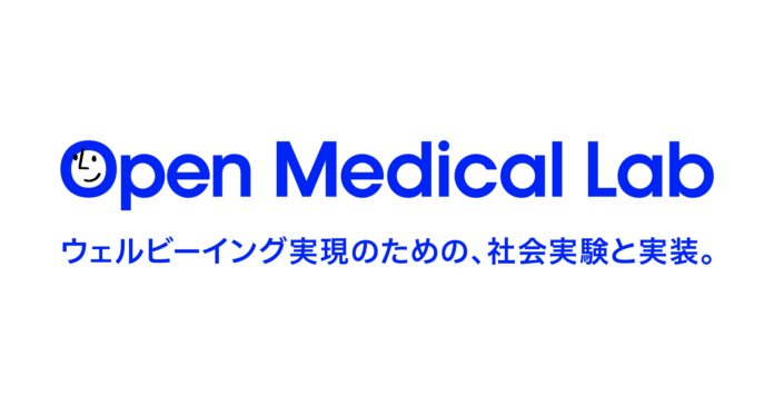 医学×クリエイティブでウェルビーイング実現のための社会実験と実装を行う新会社「Open Medical Lab」を、横浜市立大学医学研究者とクリエイティブスタジオ Whatever Co. が共同設立のメイン画像