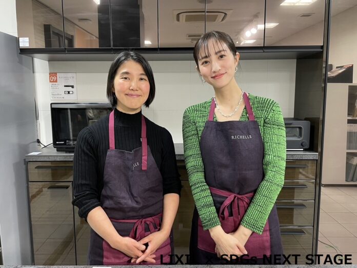 堀田茜さんがナビゲーターを務める LIXILのSDGs公式Instagram LIVE伝説の家政婦・タサン志麻さんから簡単でおいしいレシピを伝授！のメイン画像