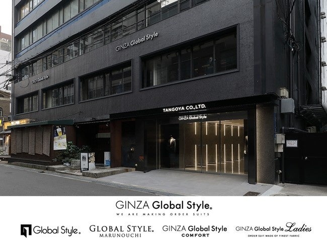 オーダースーツ専門店「GINZAグローバルスタイル」がレディースのフォロワー1.2万人に