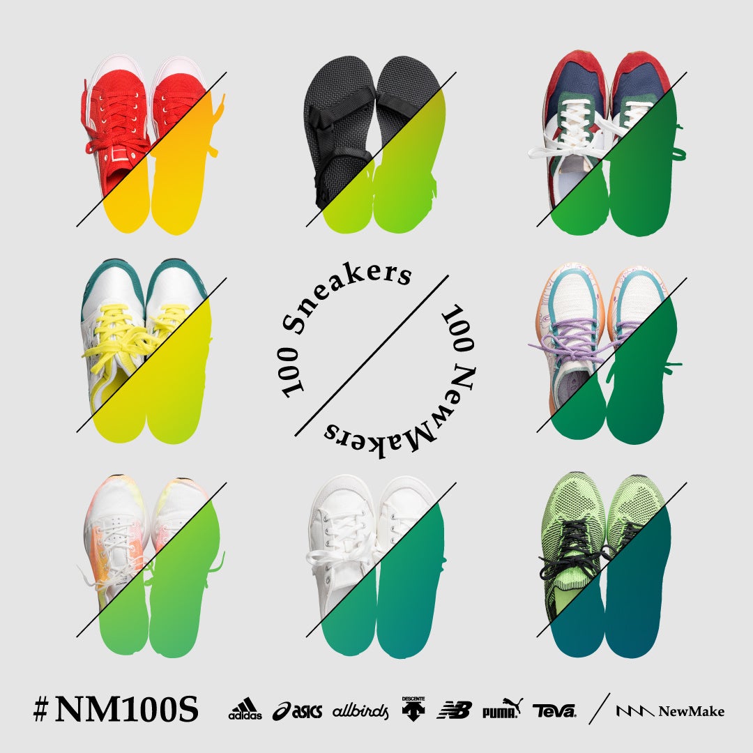 【100人の小さな一歩の、その先へ】100足のスニーカーを100人のクリエイターがアップサイクル。「100Sneakers100NewMakers 2023 “Journey”展」のサブ画像1_100Sneakers100NewMakers 2023 “Journey” 