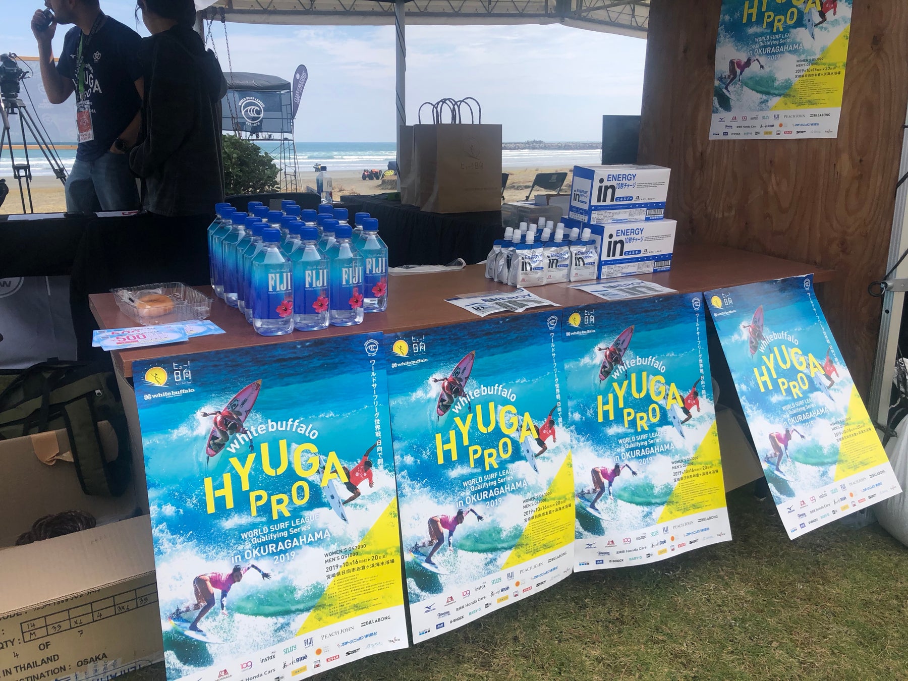 アジア最大級のサーフィン『whitebuffalo HYUGA PRO』大会が宮崎県日向市で開催決定!!のサブ画像6