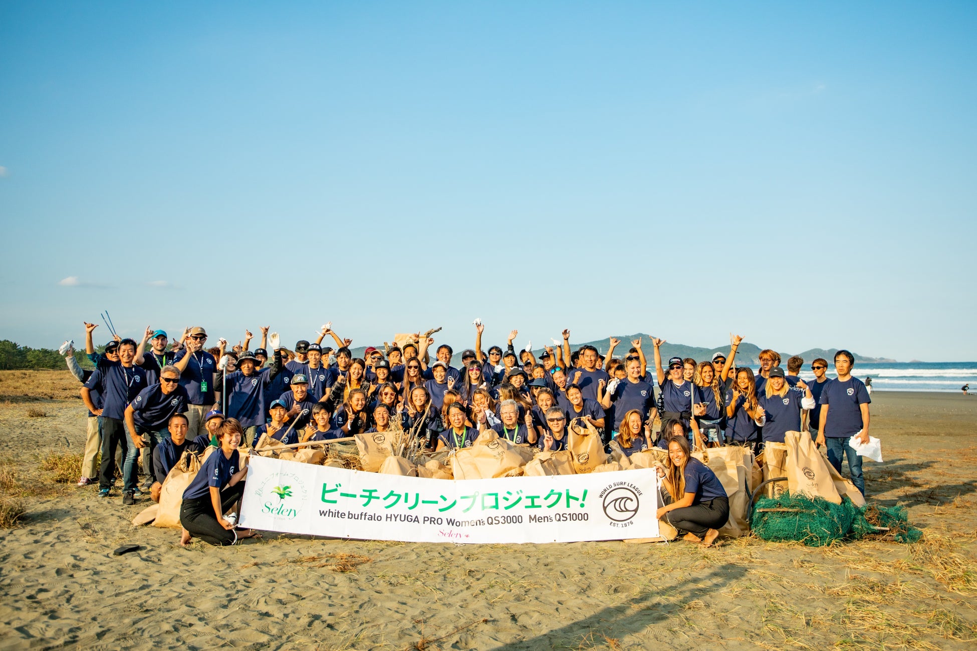 アジア最大級のサーフィン『whitebuffalo HYUGA PRO』大会が宮崎県日向市で開催決定!!のサブ画像9