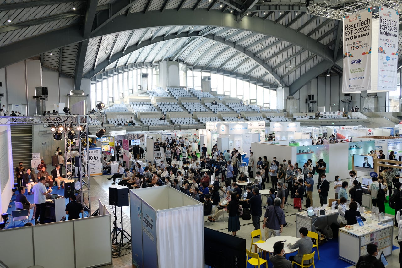 【開催レポート】満員御礼で閉会！沖縄でのDX展示会「ResorTech EXPO 2022 in Okinawa」のサブ画像3_会場の様子