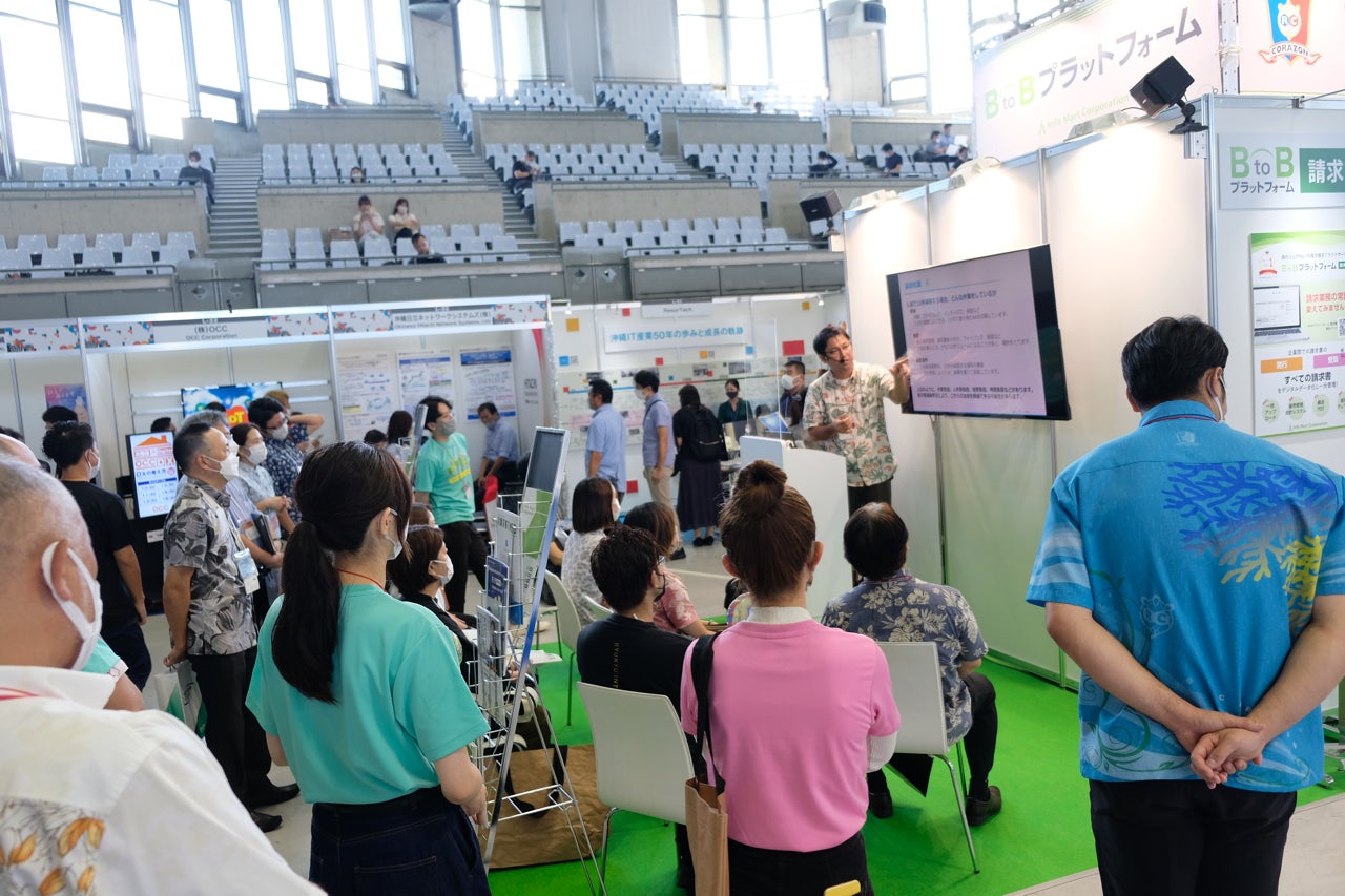【開催レポート】満員御礼で閉会！沖縄でのDX展示会「ResorTech EXPO 2022 in Okinawa」のサブ画像5_出展者ブース