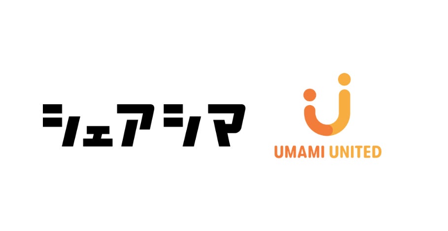 食品原料のプラットフォーム「シェアシマ」、植物性たまごを提供するUMAMI UNITED JAPAN株式会社と販路拡大に向け業務連携のサブ画像1