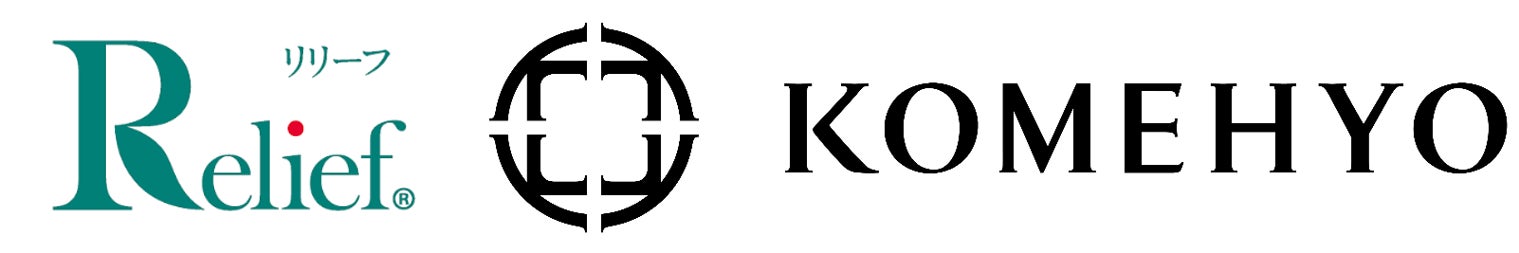 株式会社リリーフ、「KOMEHYO」とおかたづけサービスの提供で業務提携のサブ画像1