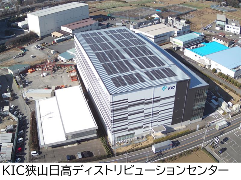 物流施設への自家消費型蓄電池付太陽光発電システム導入についてのメイン画像