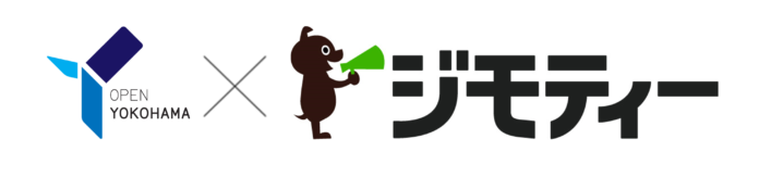 神奈川県横浜市とリユースに関する協定を締結のメイン画像