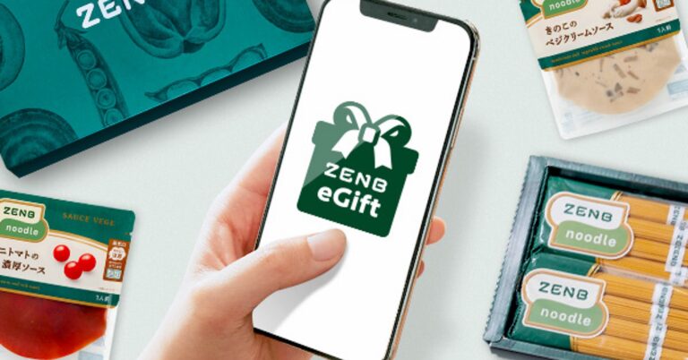 住所を知らない友達にも、SNSで気軽に贈れる「ZENB eGift」をサービス開始のメイン画像