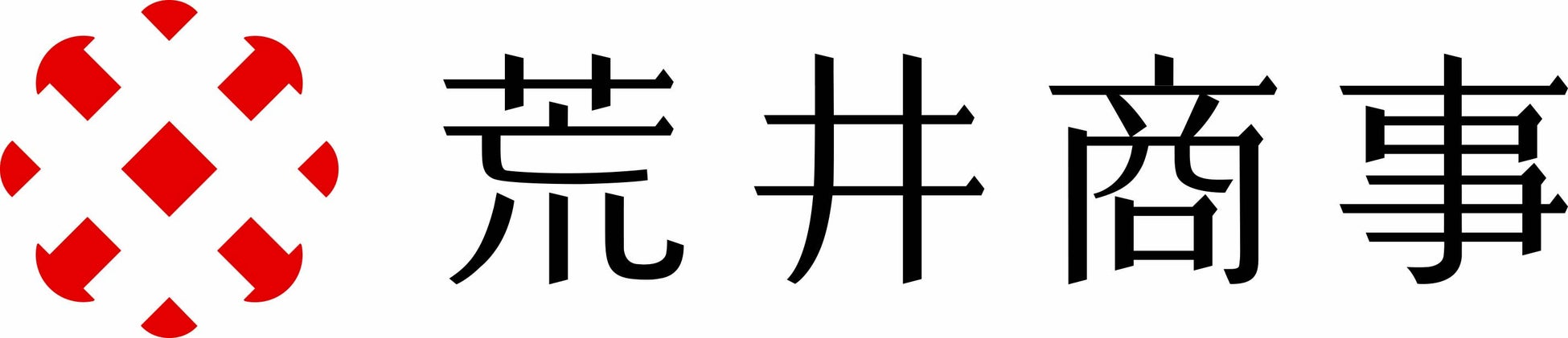 出荷まで３回しか触れてない 自然の恵みと優しさに包まれた  旬のひらつか産完熟朝採れ苺を使用の 『持続可能ないちご大福食べ比べセット』のサブ画像4