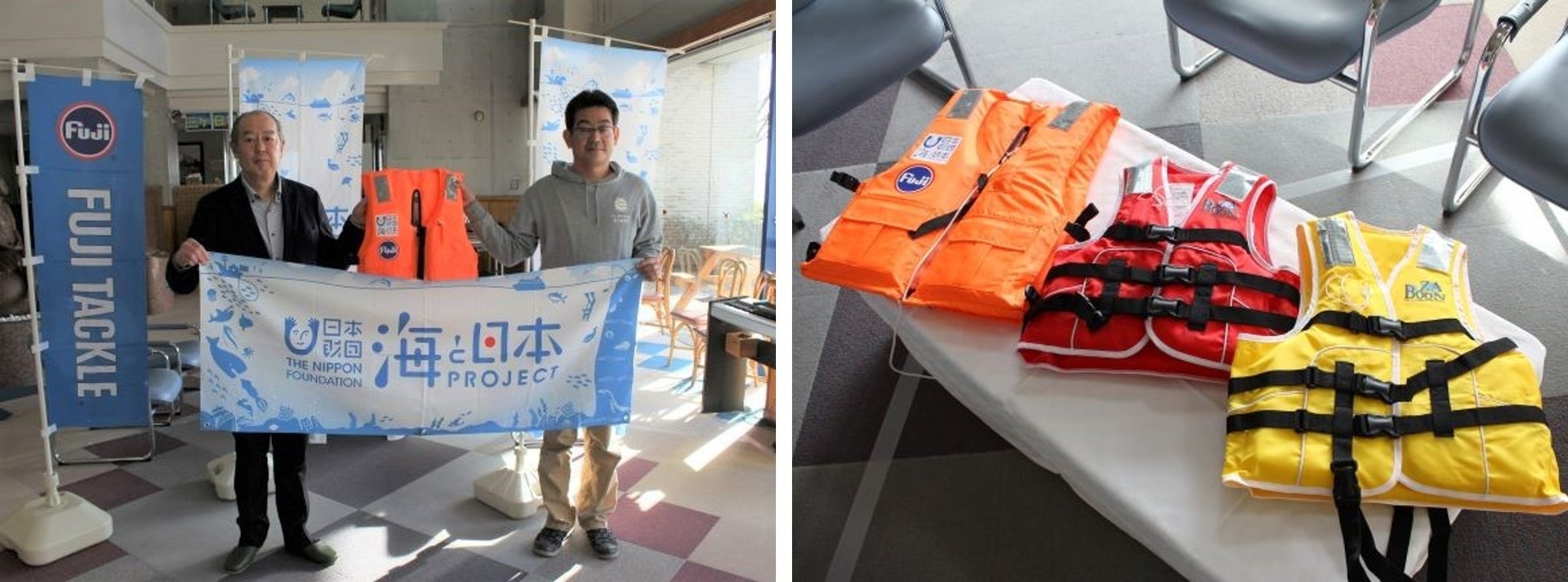 三ケ日青年の家で3月末にライフジャケットレンタルステーションを開設。富士工業（株）よりライフジャケット30着を寄贈する贈呈式を行いました。のサブ画像2