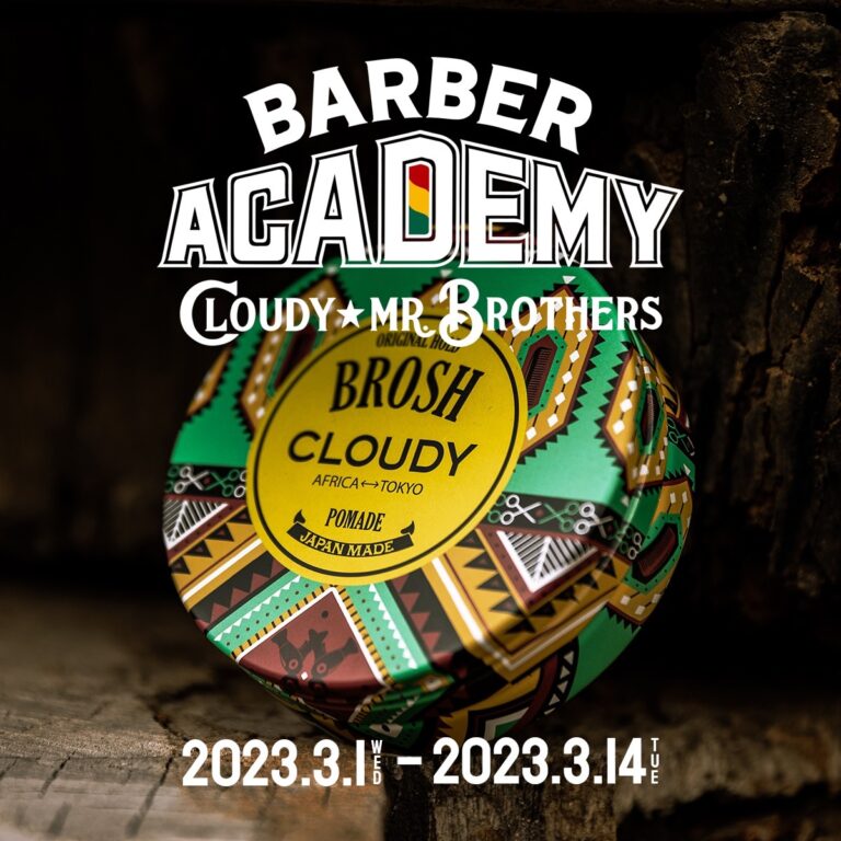 MR.BROTHERS CUT CLUB × CLOUDY 3/1(金)より阪急メンズ東京にてコラボレーションイベントを開催！のメイン画像