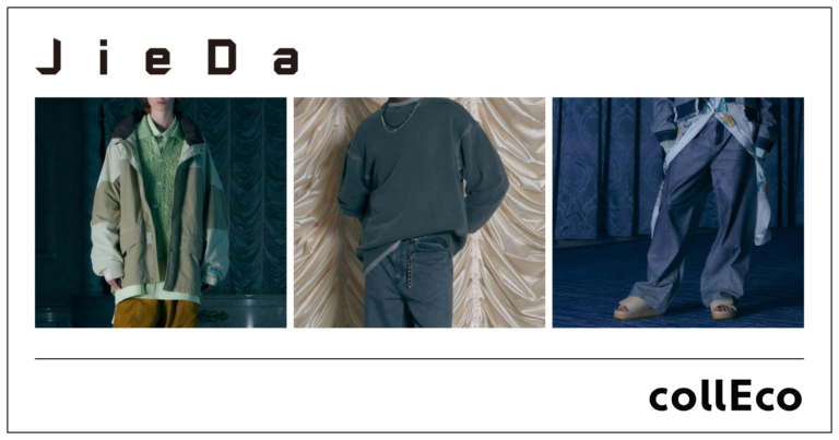 ファッションレンタルサービス「collEco(コレコ)」がファッションブランド「JieDa」と業務提携のメイン画像