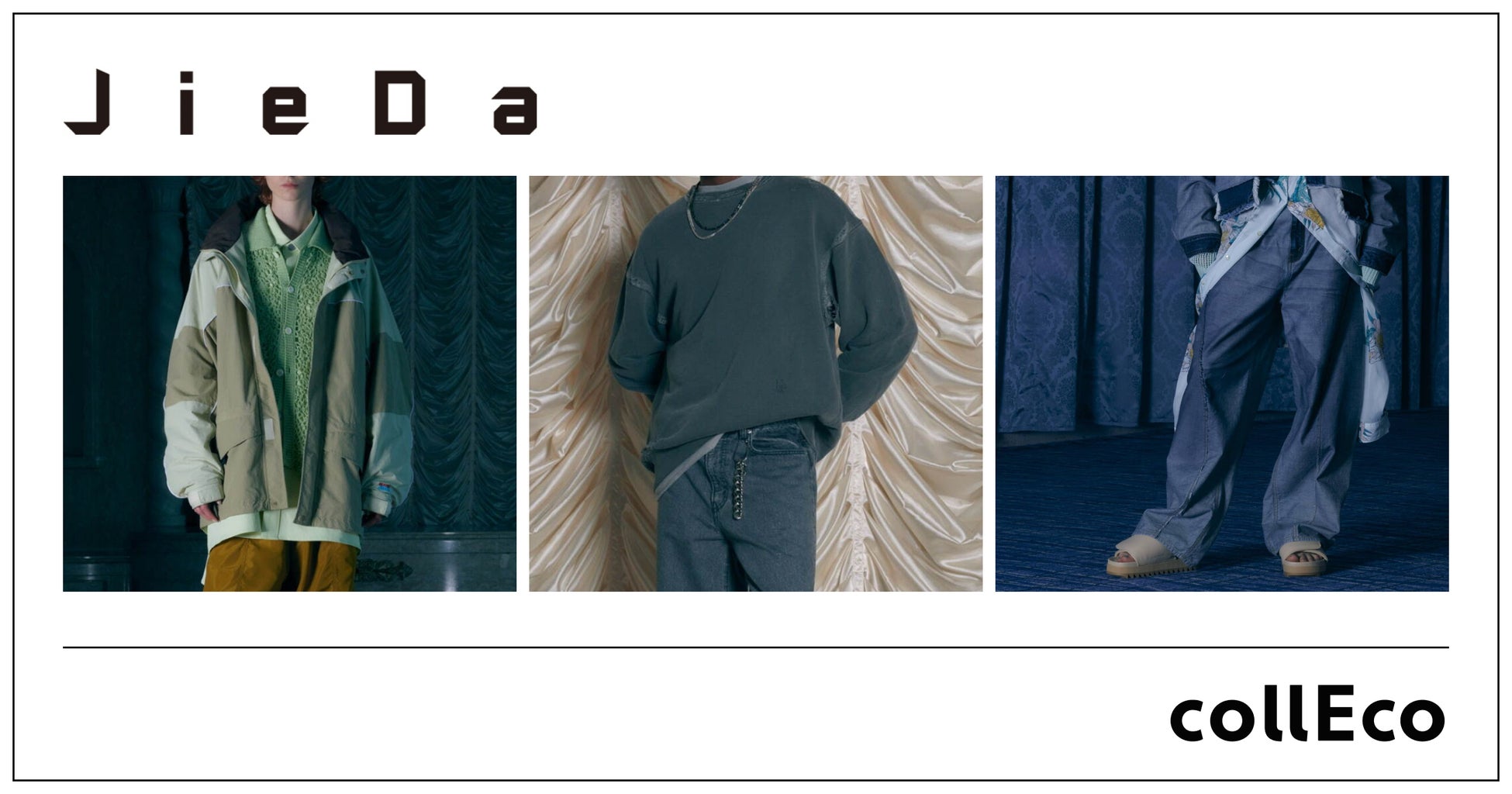 ファッションレンタルサービス「collEco(コレコ)」がファッションブランド「JieDa」と業務提携のサブ画像1