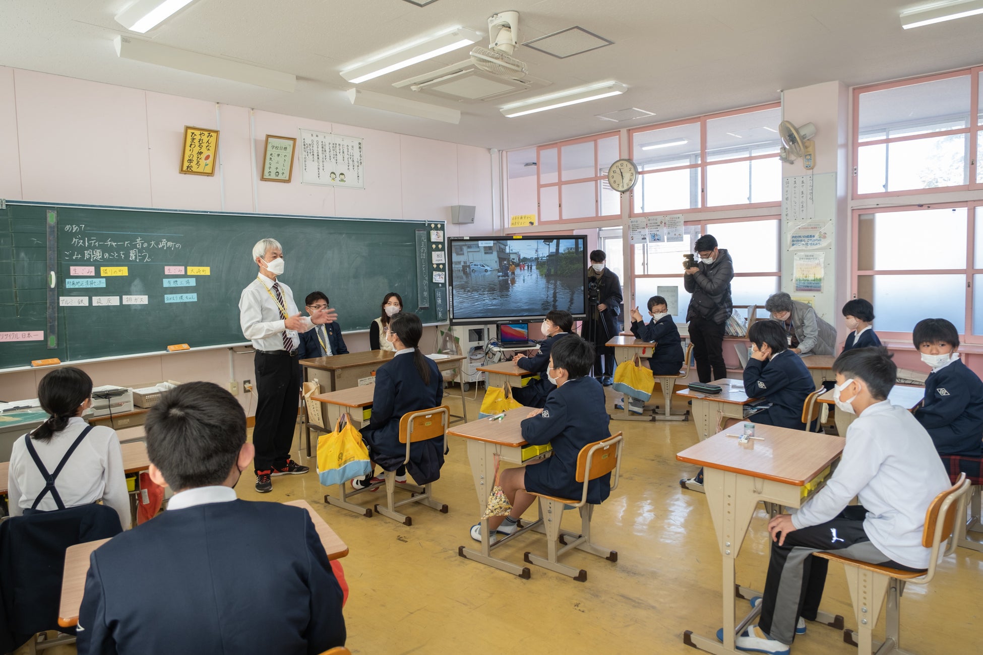 リサイクル率日本一を誇る大崎町発の環境学習ガイドブックが完成！ 2023年度から大崎町内の小中学校で実用開始のサブ画像4