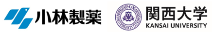小林製薬が「関西大学SDGsパートナー制度」へ登録のメイン画像