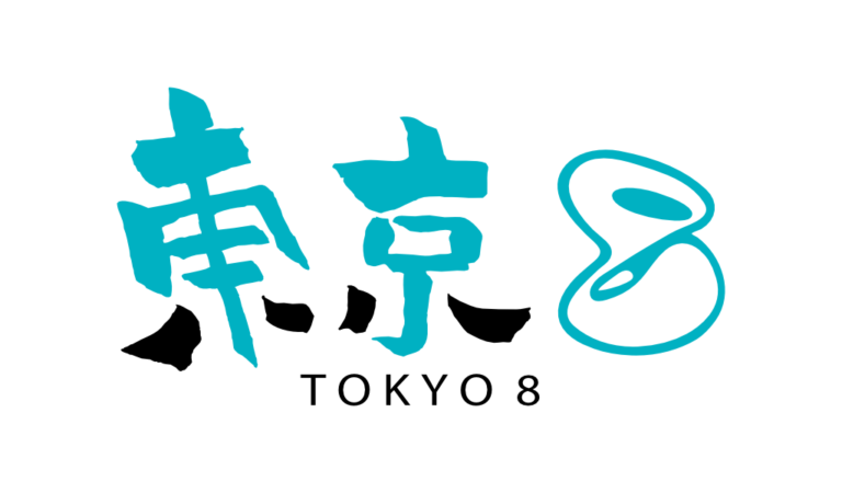 「東京８　栽培事例報告会　2023年春」を2023年2月27日にZoomウェビナーで開催のメイン画像