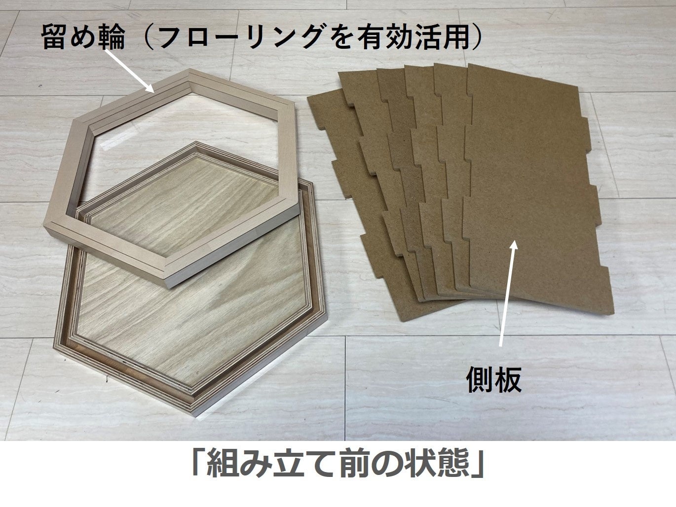 ガンバ大阪と共にSDGｓの取り組みをサポーターに呼びかけ。『インシュレーションボード』で製作した「ごみ箱」を提供のサブ画像2
