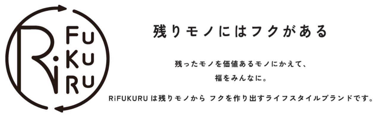 ニッセンのサスティナブルブランド『RiFUKURU』は、音羽山　清水寺で3月28日（火）に開催する「1000market（サウザンドマーケット）」に初出店します。のサブ画像3