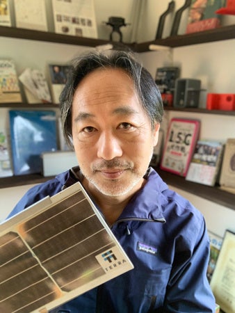 作家・クリエイターのいとうせいこう氏が登場！4月30日(日)開催「今すぐ知りたい日本の電力 明日はこっちだ ～ソーラーシェアリングのひみつ～」申込受付中のサブ画像6