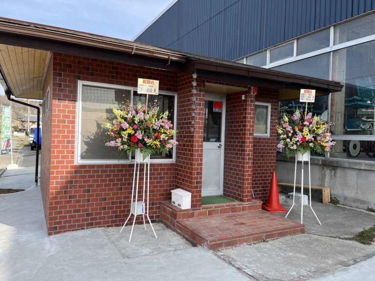 3月4日（土）にグランドオープンした「農機具王 兵庫店」オープン初日から多くのお客様が来店し大盛況のメイン画像