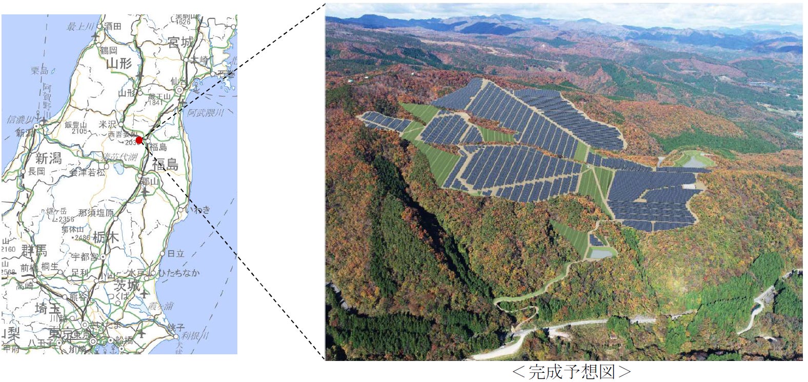 福島県における太陽光発電事業（建設中）への参画についてのサブ画像1