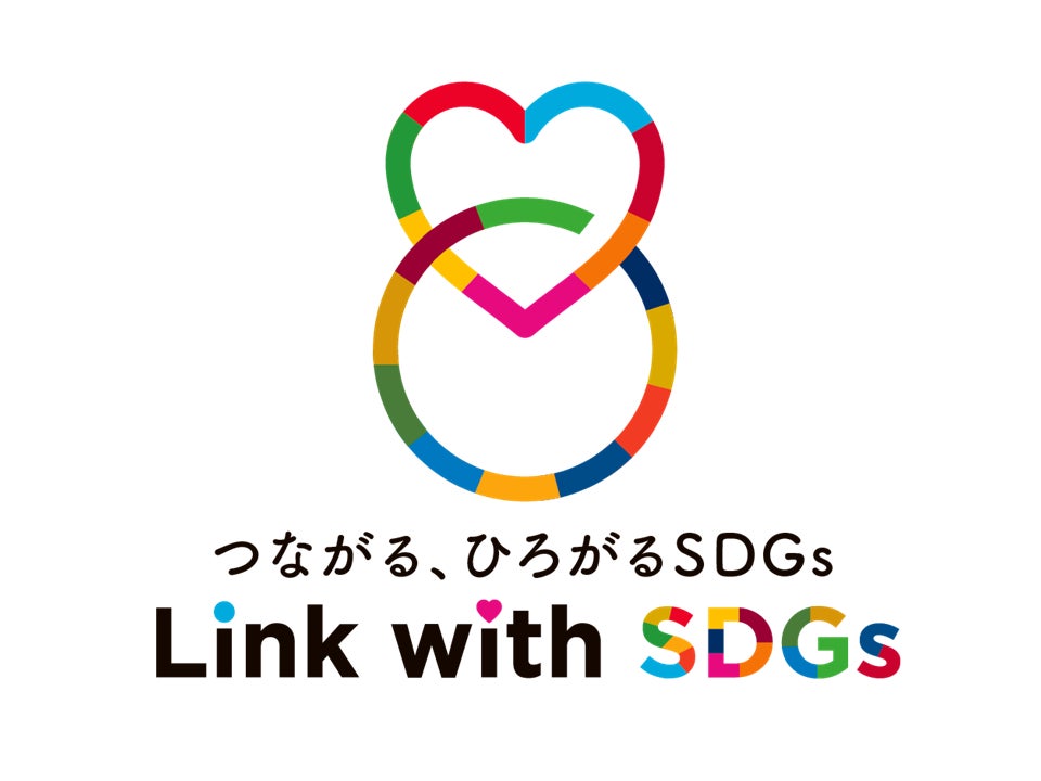 SDGs学習アニメ「サスチェン」YouTubeで 1 話を 3/22 から配信開始！のサブ画像2