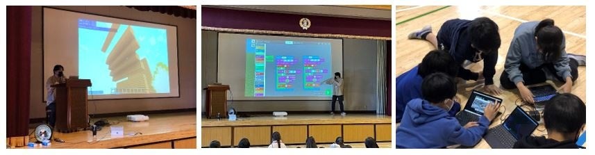GMOインターネットグループと渋谷区が「教育版マインクラフト」を使用した問題解決型学習（PBL）を取り入れた探究学習「未来の笹塚小学校をつくろう　最終成果発表」を実施のサブ画像2