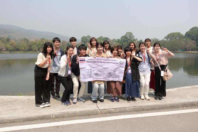 3年越しに千葉大学環境ISO学生委員会が初めてのSDGs海外留学プログラムを実施のメイン画像