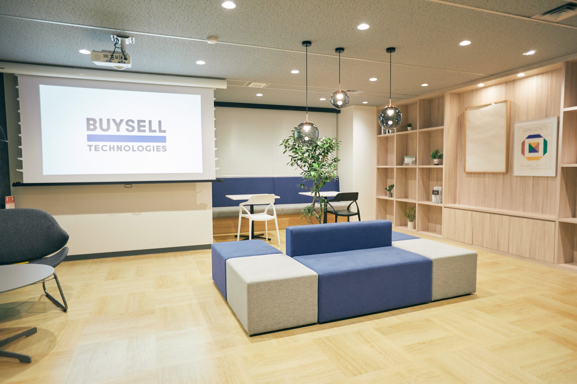 バイセル、新宿区四谷の本社オフィスを2倍に拡張のサブ画像2_オフィスエントランス（待合室）