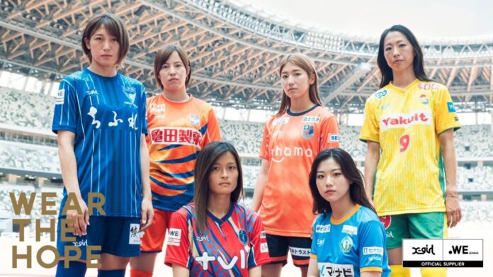 ビーズインターナショナルが女子スポーツへの取り組みについてASEAN諸国・東ティモールの女子U-17サッカー選手等に講演のメイン画像