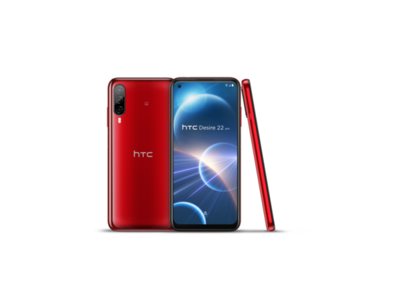 「人気の下取りプログラム、期間延長決定！HTC Desire 22 proをお得に手に入れよう！」のメイン画像