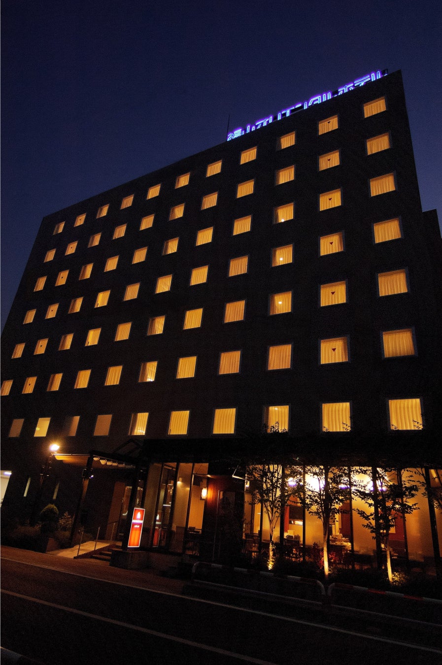 福山オリエンタルホテルが新型コロナウイルス感染症軽症者等の宿泊療養施設としての客室提供を終了し、2023年4月1日（土）より営業を再開しますのサブ画像3