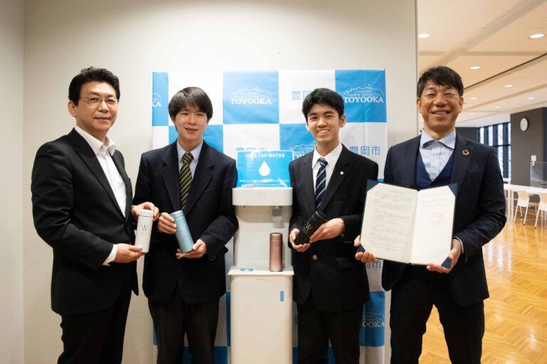 兵庫県豊岡市と「プラスチックごみ削減の推進に関する協定」を締結のメイン画像