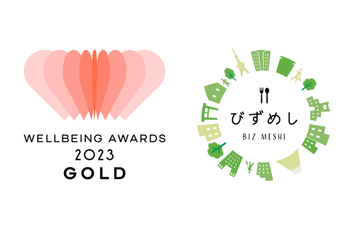 社食サービス「びずめし」、「ウェルビーイングアワード 2023」モノ・サービス部門でゴールド・アイデア賞を受賞のメイン画像