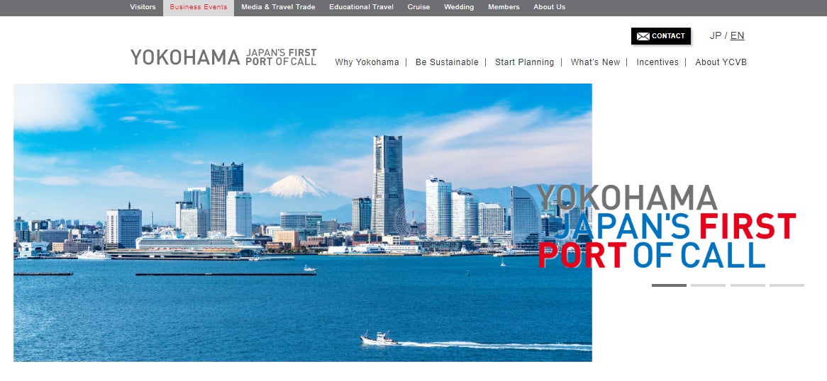 横浜コンベンション情報公式ウェブサイト(日本語／英語) 全面リニューアルのサブ画像1