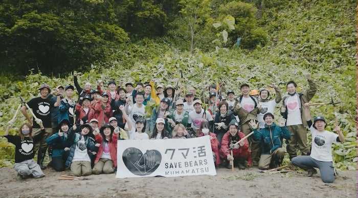 日旅連総会にて「SDGs推進特別賞」表彰を実施のサブ画像2_観光客と地域が共に地域課題に解決に向き合います