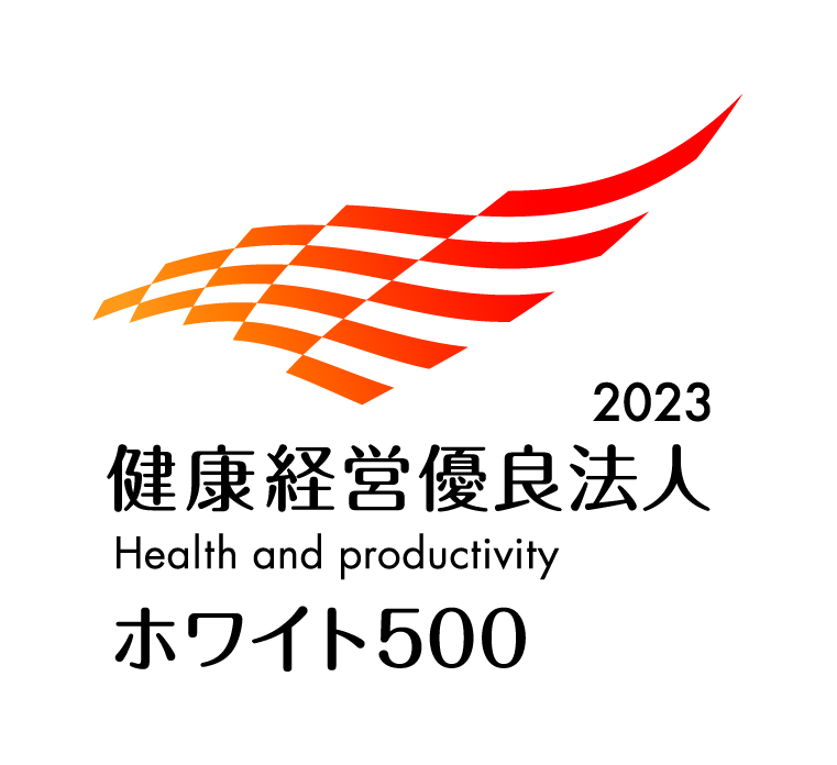 東京建物グループ7社が健康経営優良法人2023に認定のメイン画像