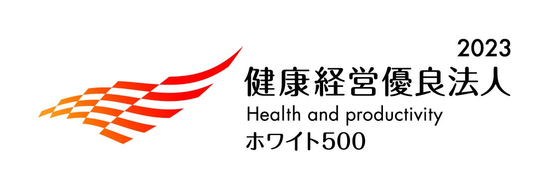 東京建物グループ7社が健康経営優良法人2023に認定のサブ画像1_大規模法人部門（ホワイト500）ロゴ