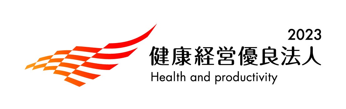 東京建物グループ7社が健康経営優良法人2023に認定のサブ画像2_大規模法人部門ロゴ